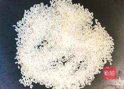 黄金粥的做法图解2