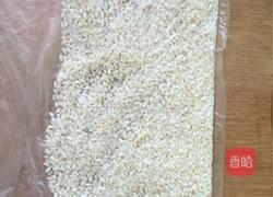 黄金粥的做法图解4