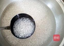 红豆西米露的做法图解6