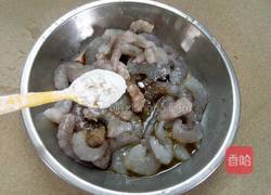 虾仁滑蛋的做法图解2