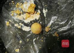 奇怪多样红薯饼的做法图解4