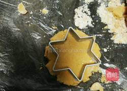 奇怪多样红薯饼的做法图解5