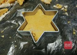 奇怪多样红薯饼的做法图解6
