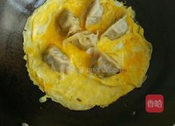 无水抱蛋煎饺的做法图解3
