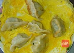 无水抱蛋煎饺的做法图解4