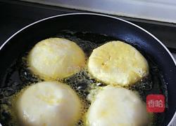 黄金馒头的做法图解6