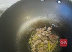 山药炒木耳的做法图解5
