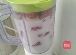 草莓奶昔的做法图解5