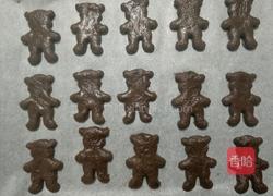 可可小熊饼干的做法图解11