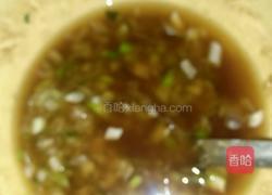 大油馍的做法图解1