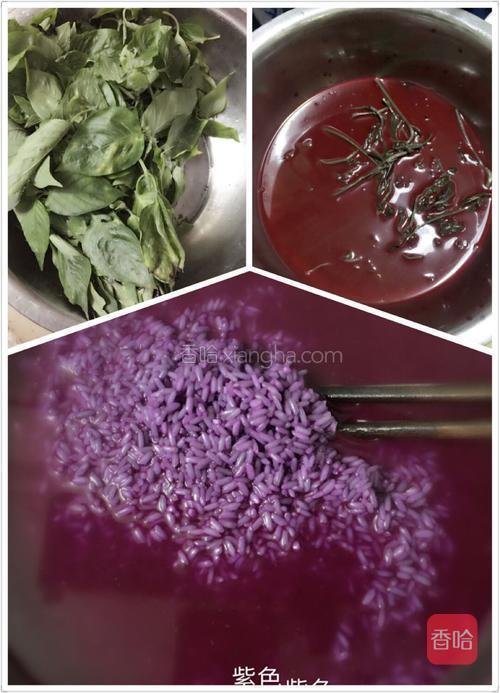 壮乡的的五色糯米饭