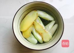 红烧肉丸包鹌鹑蛋的做法图解2