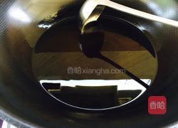 红烧肉丸包鹌鹑蛋的做法图解12