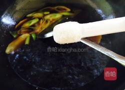 红烧肉丸包鹌鹑蛋的做法图解20