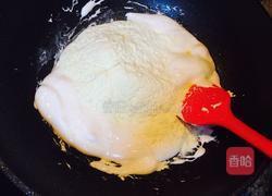 牛轧糖(黄油版)的做法图解4