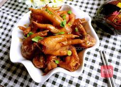 红烧鸡爪的做法图解7