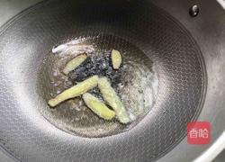 红烧鸡爪的做法图解4
