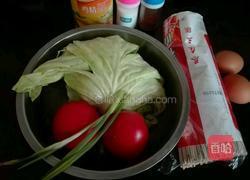 酸口荞麦拌面的做法图解1