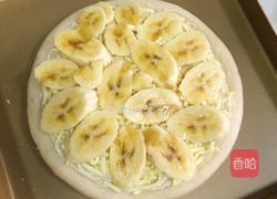 芒果香蕉蔓越梅披萨的做法图解4