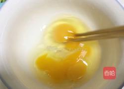 蒜苔炒鸡蛋的做法图解3