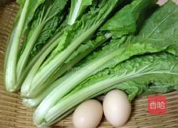 蒜香蛋小白菜的做法图解1