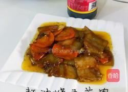 蚝油烧五花肉的做法图解9