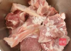 大薯骨头汤的做法图解2