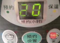 大薯骨头汤的做法图解5