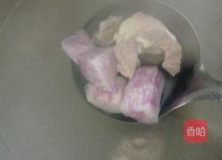 大薯骨头汤的做法图解6