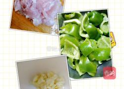 青椒炒肉的做法图解1