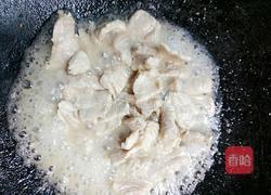 青椒炒肉的做法图解2