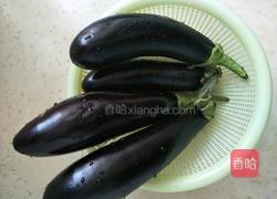 蒸茄子的做法图解2