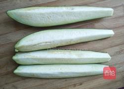 蒸茄子的做法图解5