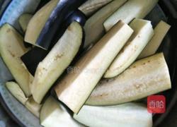 蒸茄子的做法图解7