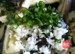 蒸茄子的做法图解9