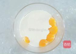 蛋挞的做法图解4