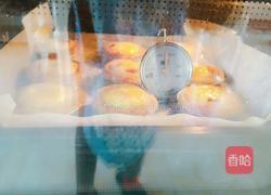 蛋挞的做法图解8