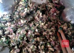 牛肉芹菜香菇抄手的做法图解1