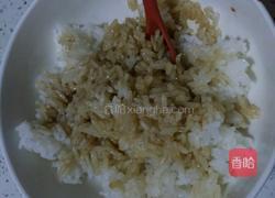 水果锅巴的做法图解3