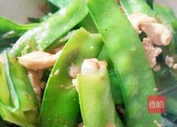 荷兰鸡胸肉的做法图解7
