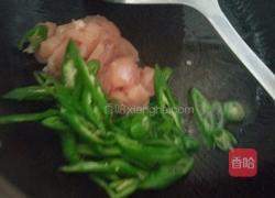 荷兰鸡胸肉的做法图解4
