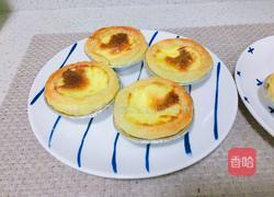 原味奶香蛋挞的做法图解4