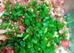 葱花肉饼的做法图解2