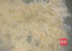 家常蛋花汤的做法图解5