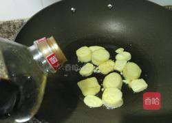 香煎日本豆腐的做法图解5