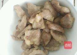 扁豆焖面的做法图解1
