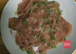 农家小炒肉的做法图解3