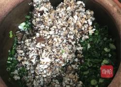 猪肉韭菜香菇饺子的做法图解1