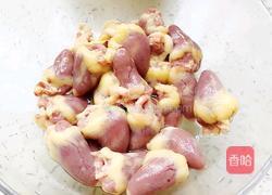 辣炒鸡心的做法图解1