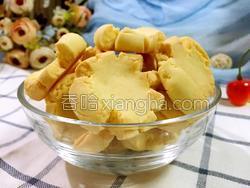 杭州甜品烘焙培训蛋糕师培训